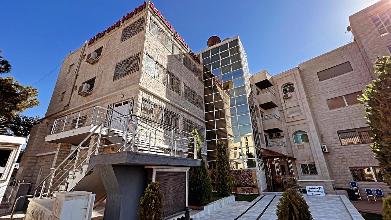 Al Farooq Hotel Apartments Amman Ngoại thất bức ảnh
